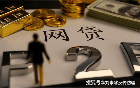 揭秘:秦皇岛平债的神秘面纱尽然是中绿传销骗局陷阱 揭秘:秦皇岛平债的神秘面纱尽然是中绿传销骗局陷阱