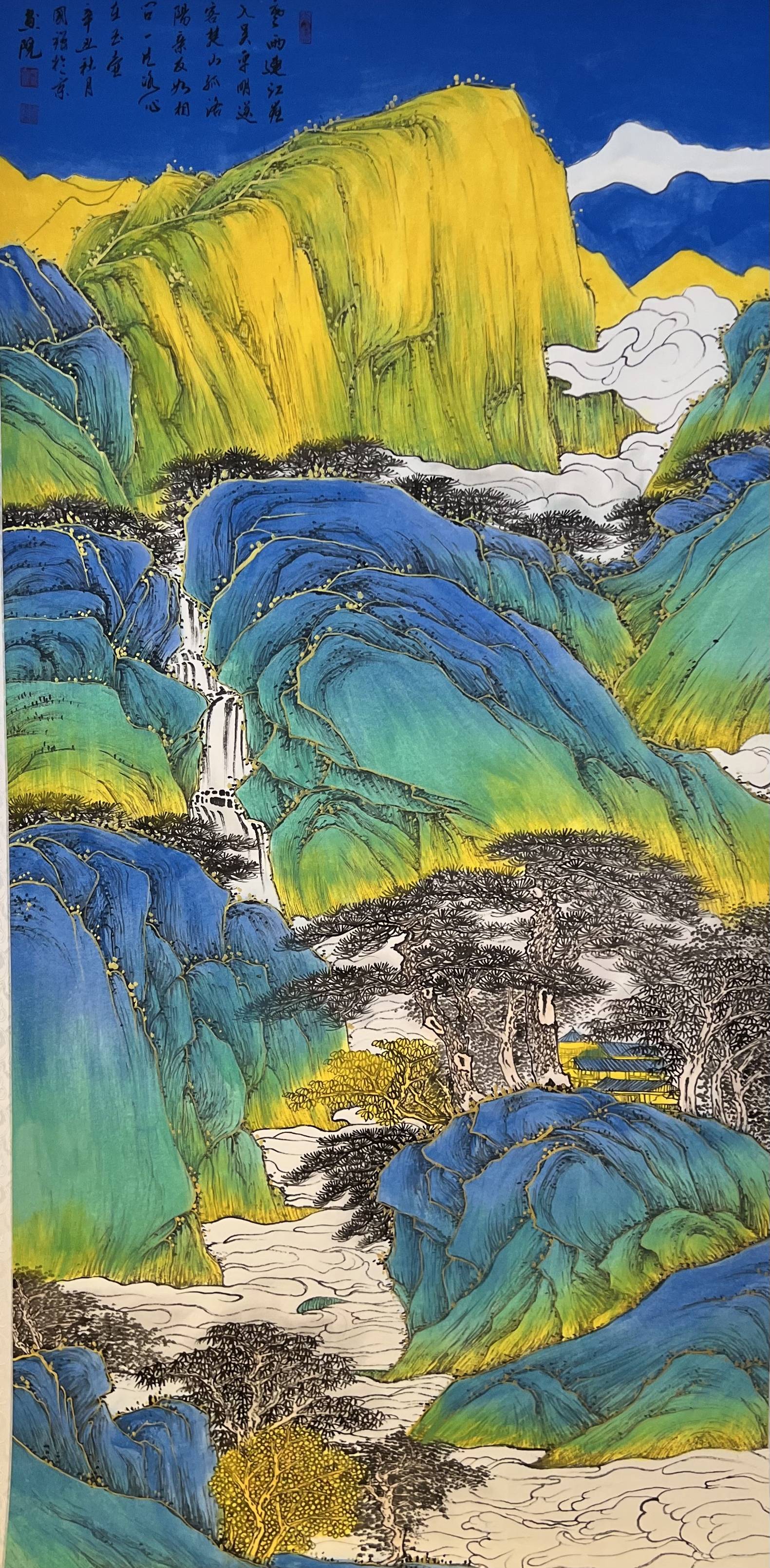 张国强:金碧蓝色山水的艺术革新者