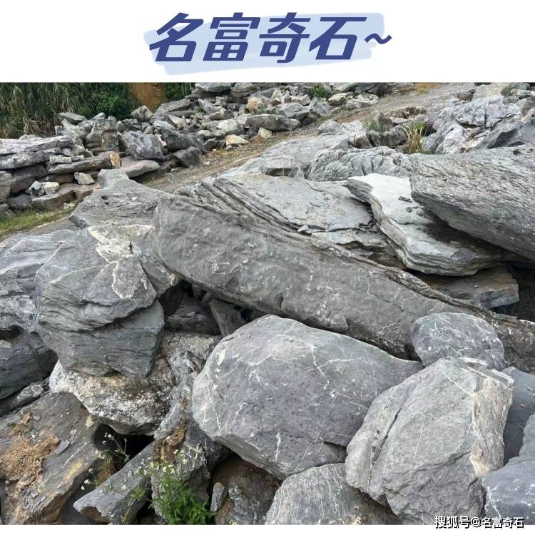 山东济宁太湖石工程石设计 济宁太湖石造型各异 济宁太湖石厂家在哪里