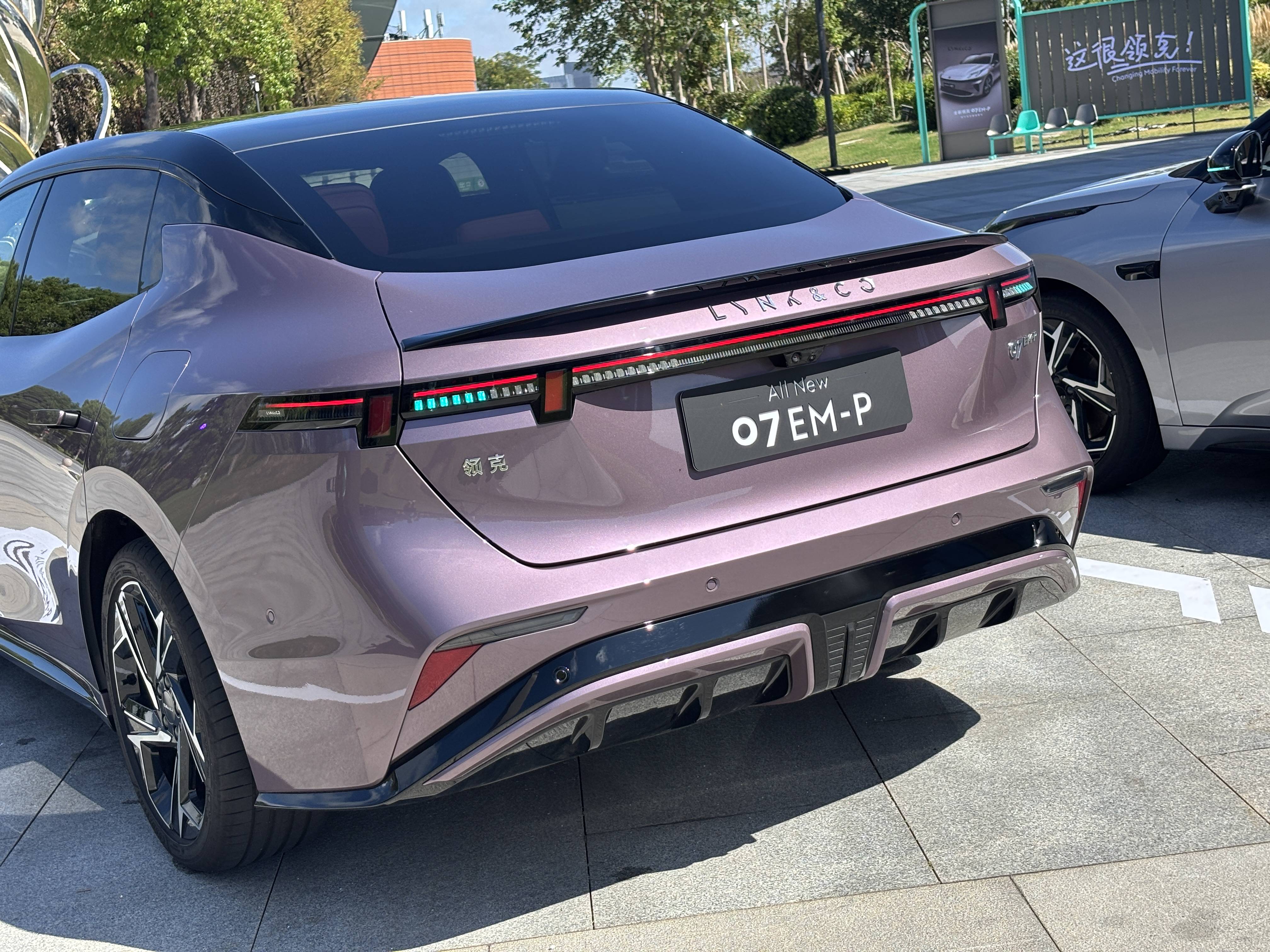 13.98万元起/增配激光雷达 新款领克07 em