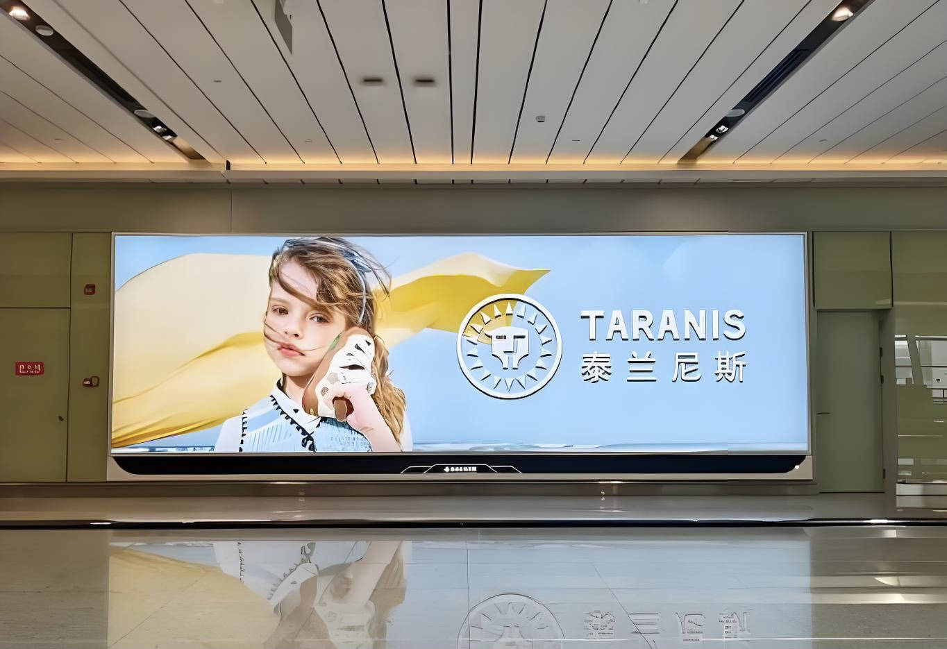 国产童鞋，再现下一个“钟薛高”？-锋巢网