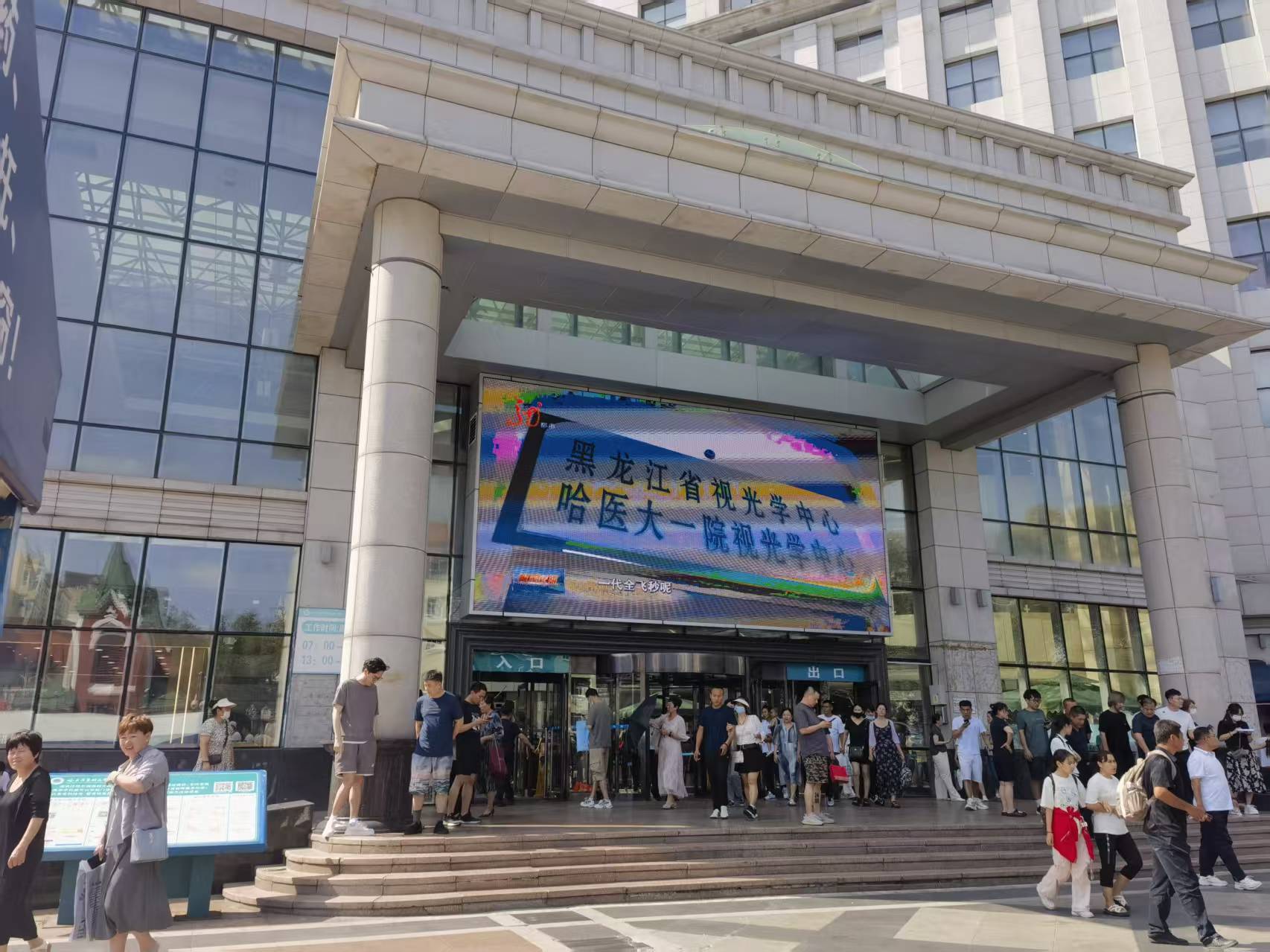 包含24小時專業跑腿服務 陪診跑腿服務醫院陪診,健康咨詢號販子聯系方式_辦法多,價格不貴的詞條 包含24小時專業跑腿服務 陪診跑腿服務醫院陪診,健康咨詢號販子聯系方式_辦法多,價格不貴的詞條