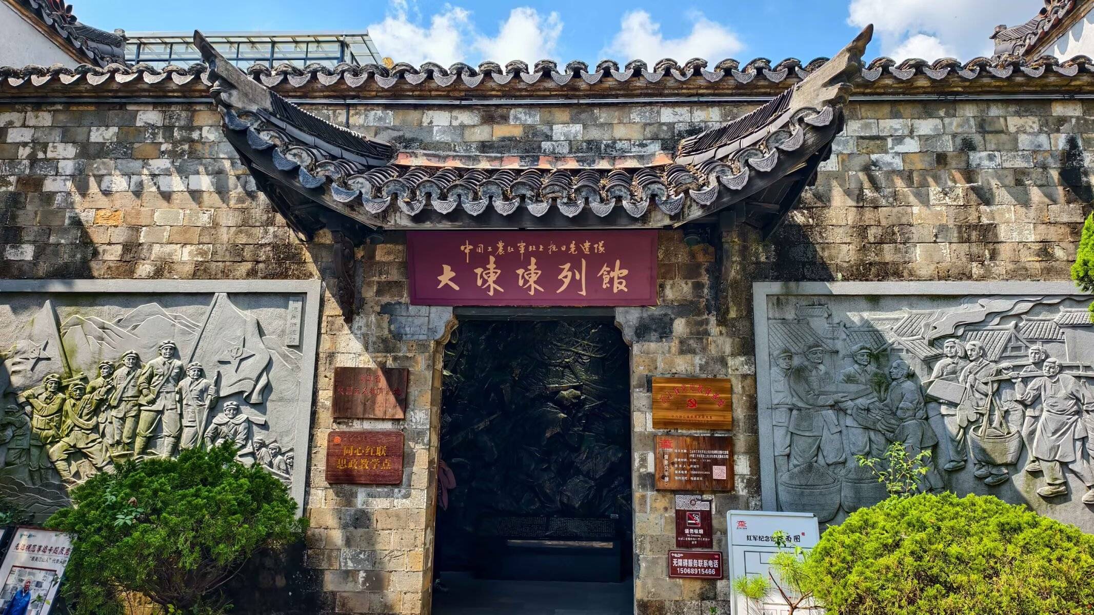 近日笔者来到具有600年历史的浙江省衢州江山市大陈乡大陈村,大陈是"