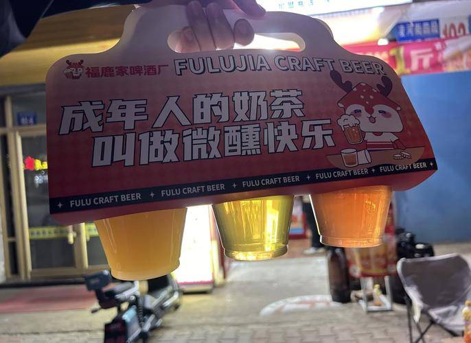 啤酒行业，迎来真正的“野蛮人”-锋巢网