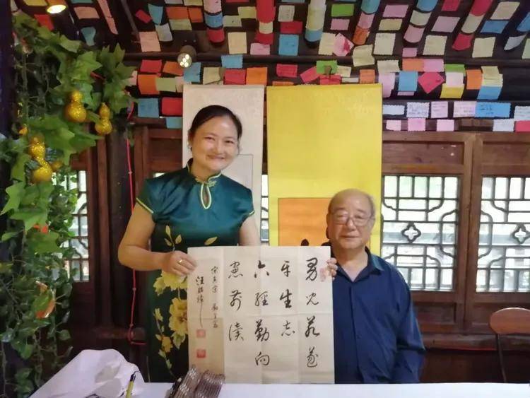德艺双馨的杰出书法家汪贻璋老师(图2)