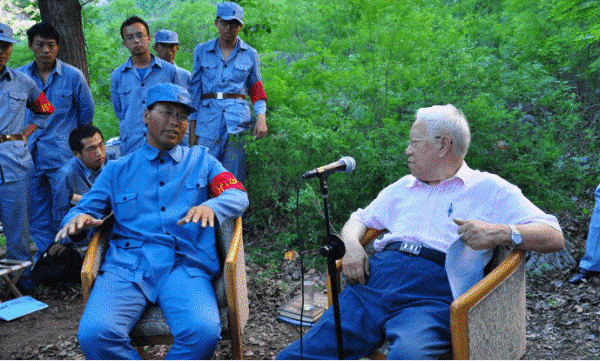 丁小平的学术思想及其启示:马克思主义