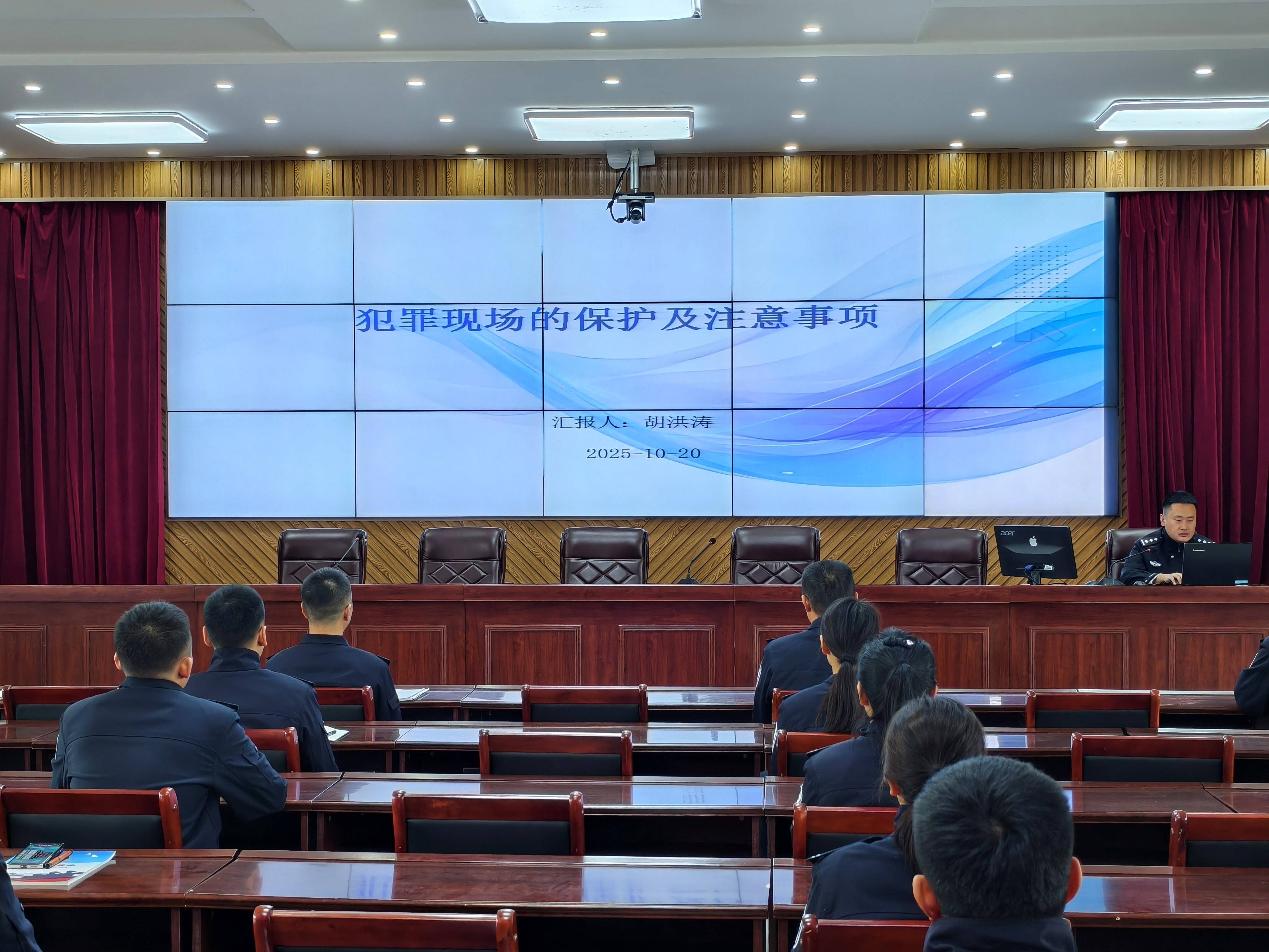 黑龙江林区公安局双鸭山分局开展法制大讲堂活动