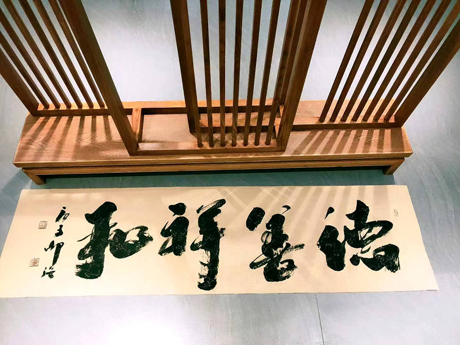 馆藏委书画艺术博物馆签约名家