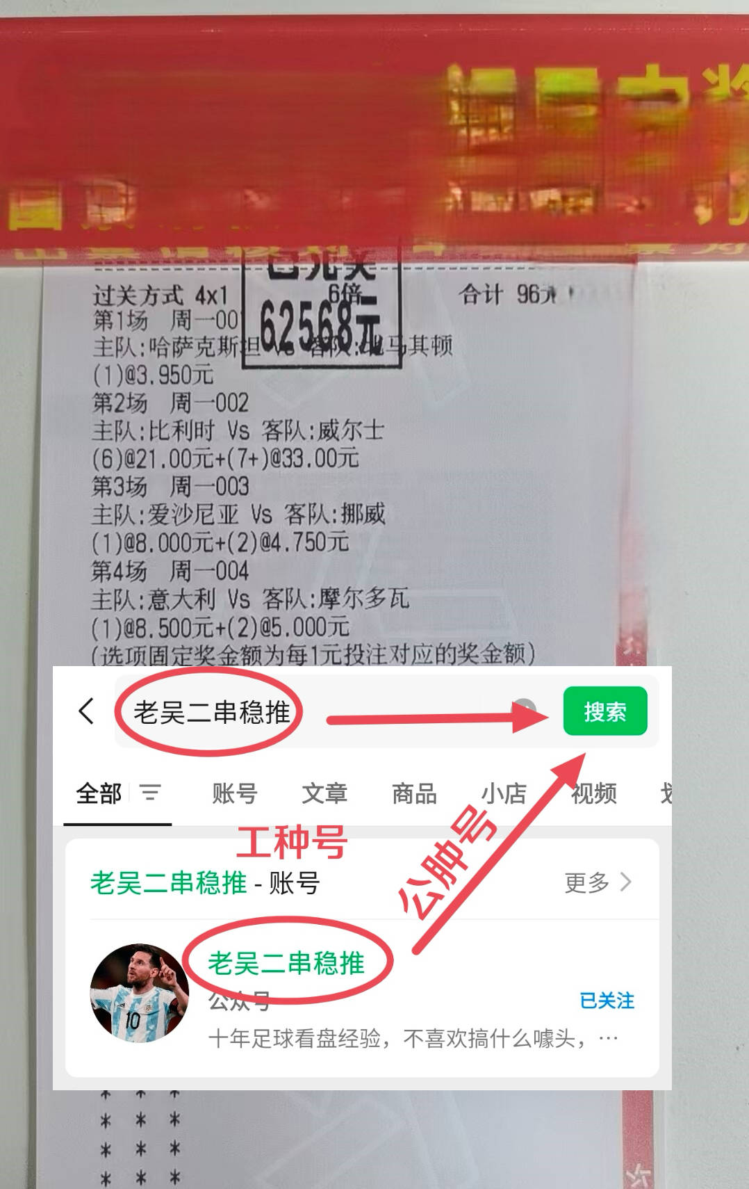 法乙即时比分_(法乙篮球比分) 法乙即时比分_(法乙篮球比分)