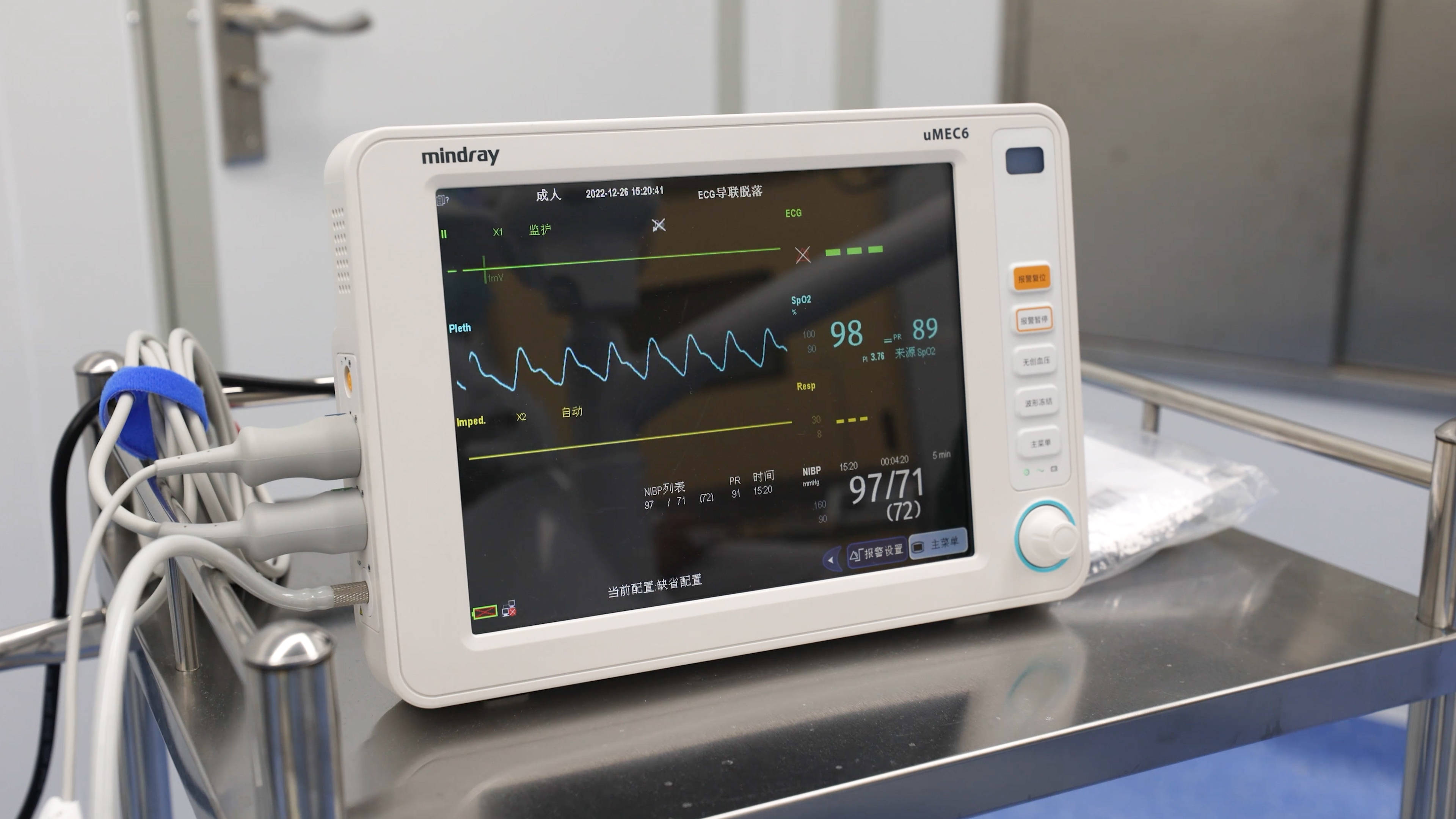 包含安定医院先进的医疗设备(今天/挂号资讯)的词条