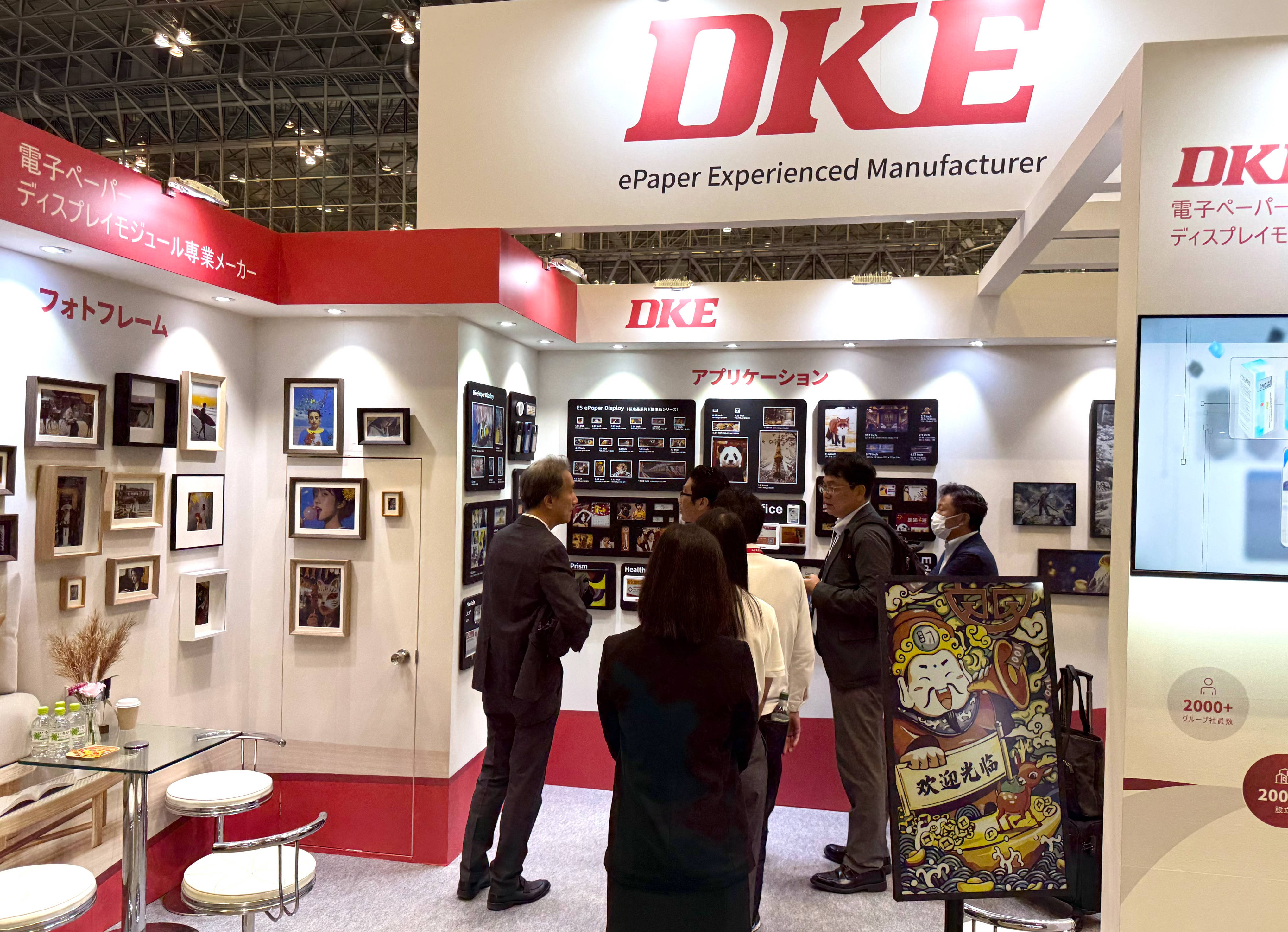 DKE东方科脉亮相CEATEC2025,以多元电子纸技术产品获高度认可 的图3