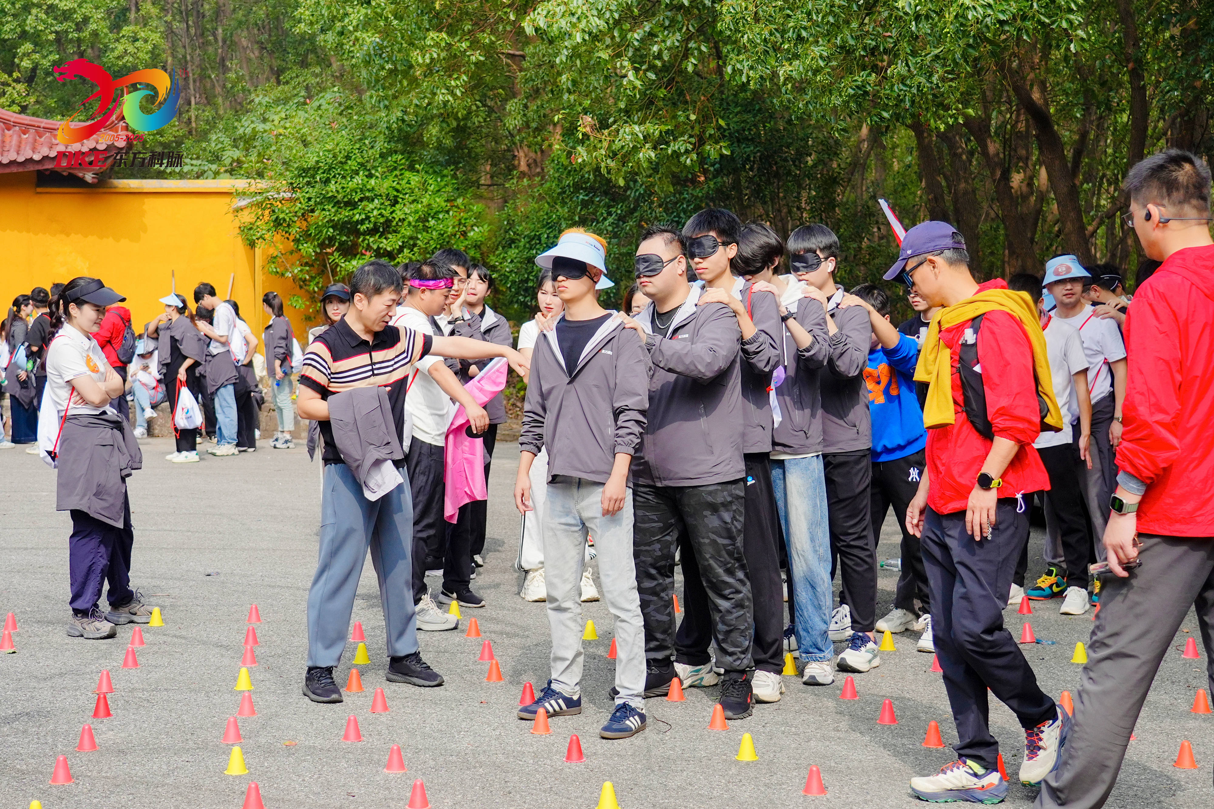 聚力同行 共赴新高 | DKE东方科脉二十周年庆秋季团建活动精彩回顾!的图15