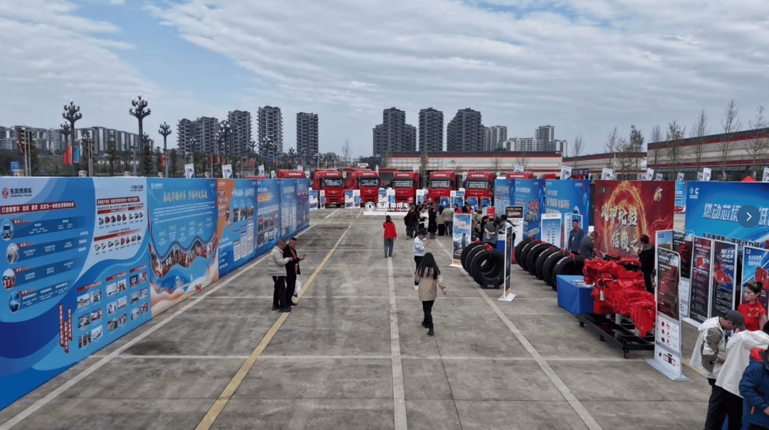 定义卡车文化新未来,东风天龙哥俱乐部暨天龙哥权益重磅发布第8张-汽车探索网 定义卡车文化新未来,东风天龙哥俱乐部暨天龙哥权益重磅发布第8张