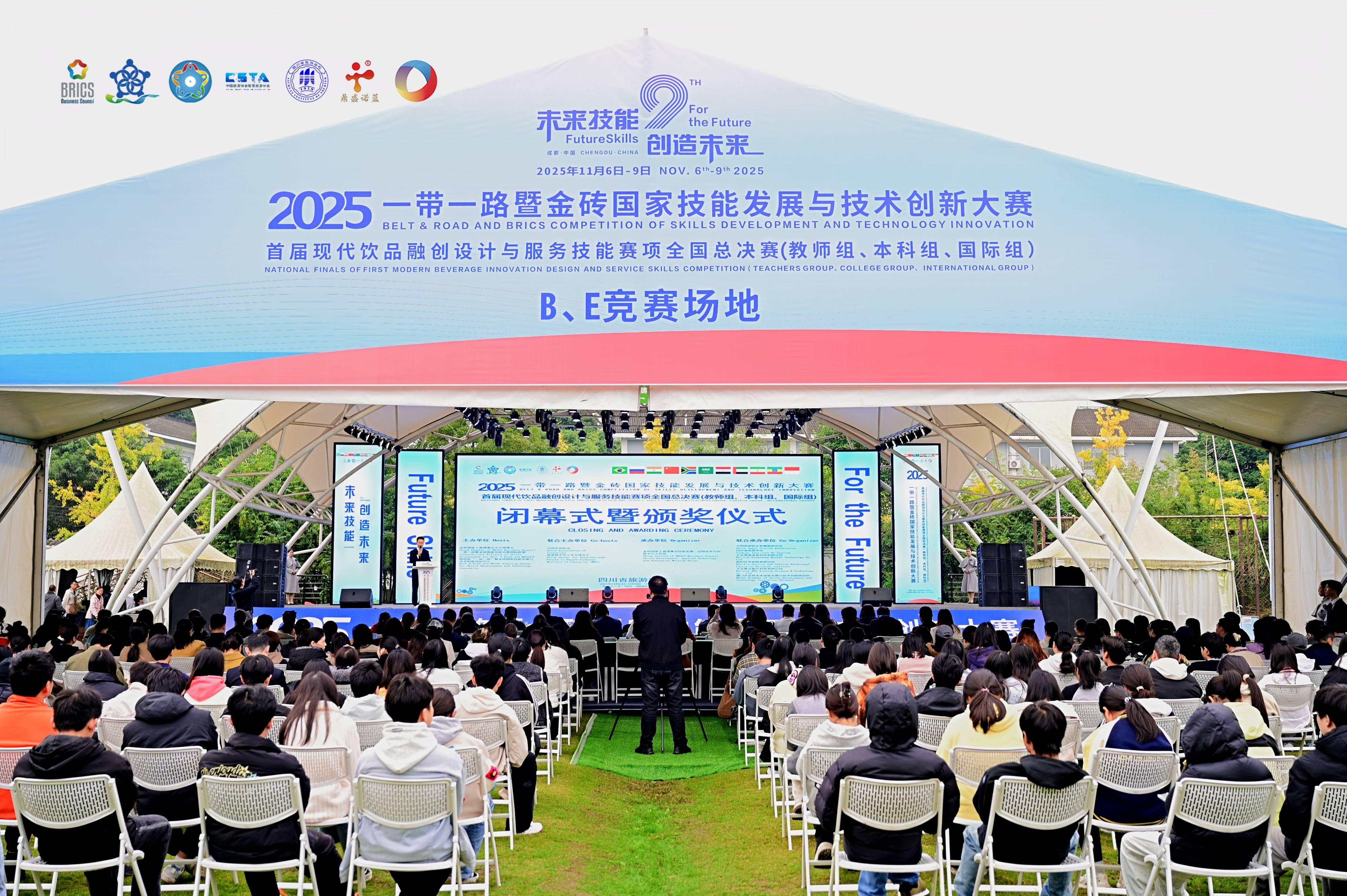 AMY׌ìFƷڄOӋcռِȫQِ]ĻʽĴʡΌWУe 