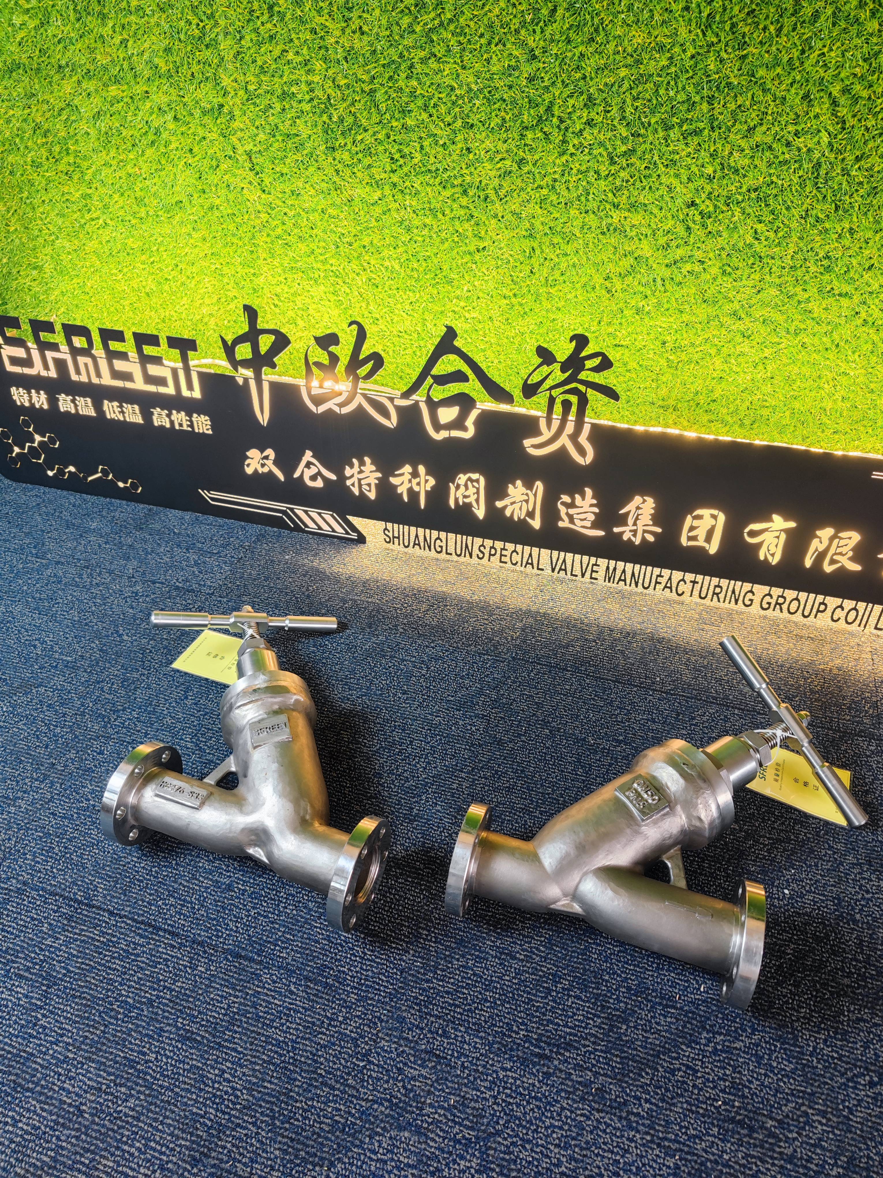 挑战700℃氟盐工况 国产特种阀门的破局之路