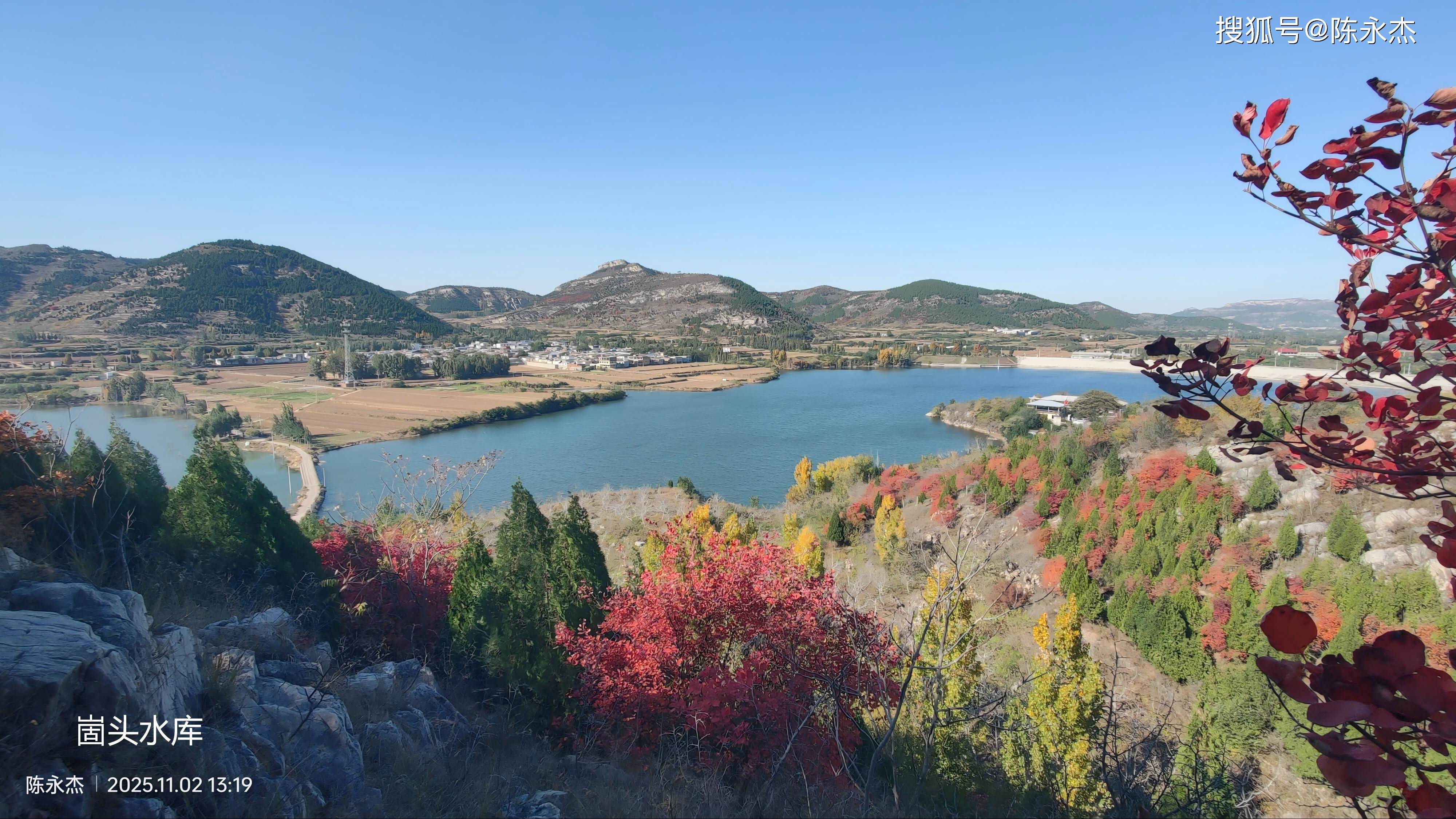 齐鲁崮谱:一峰独秀鹰嘴山