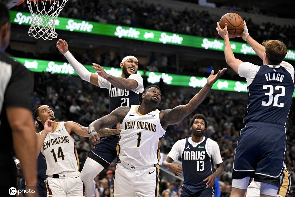 弗拉格29+7+5锡安22分 独行侠险胜送鹈鹕8连败