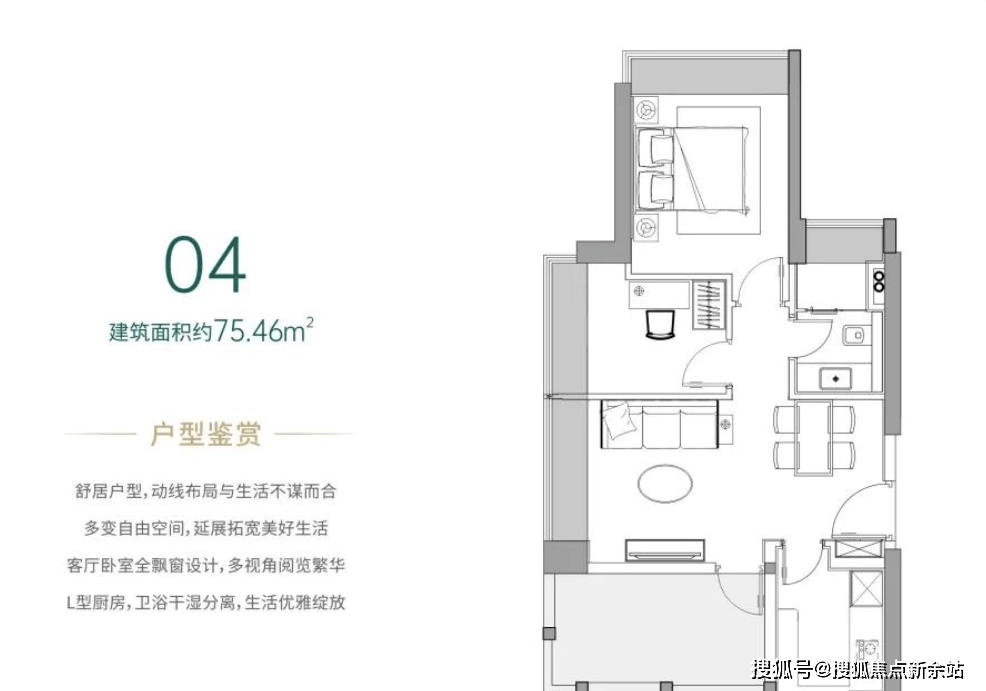 中泰印邸营销中心欢迎您