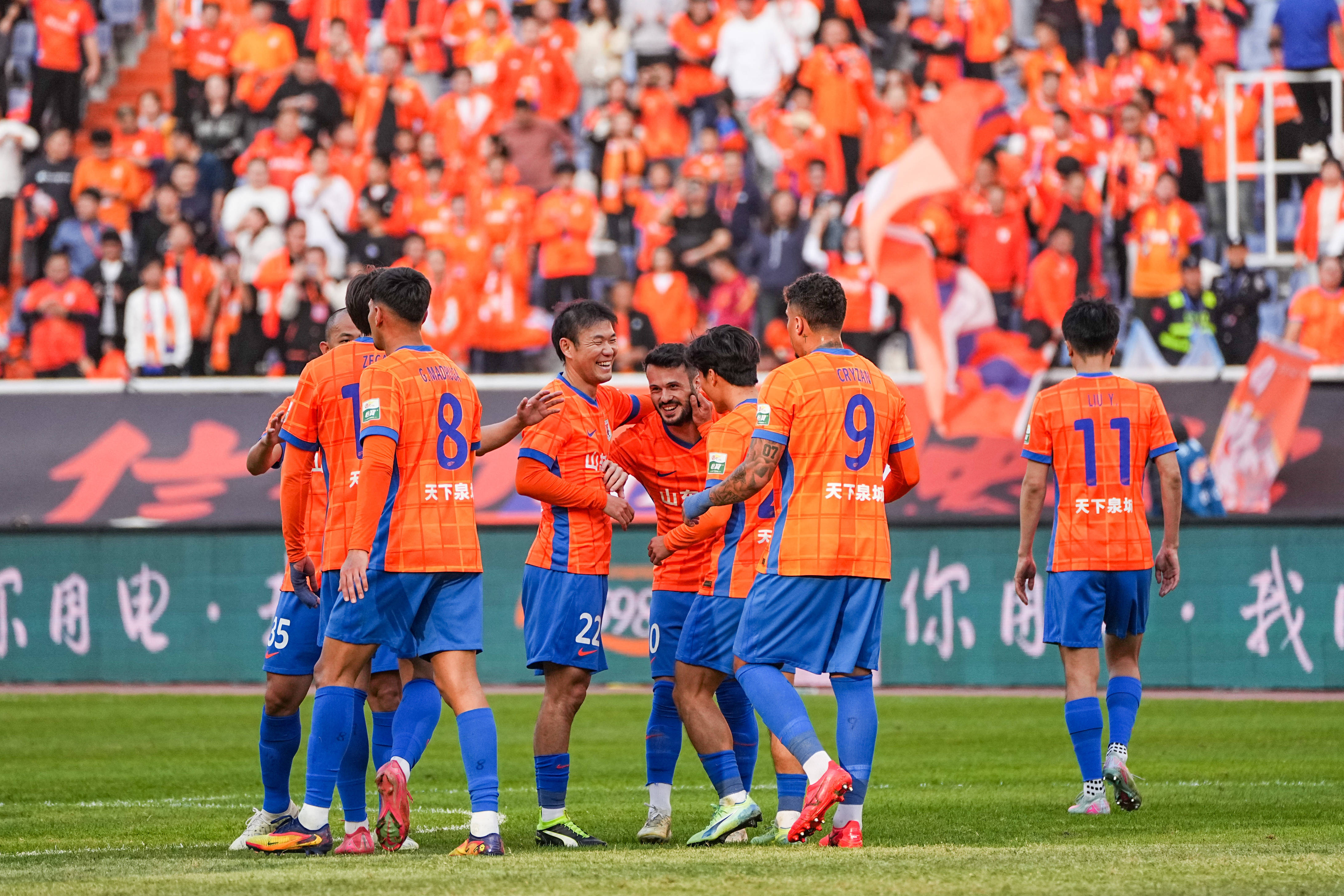 山东泰山发文庆祝成立32周年 联赛5冠足协杯8次登顶