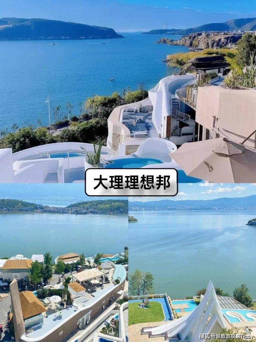 云南旅游报团纯玩团,云南旅游跟团有导游电话,超值攻略_搜狐网