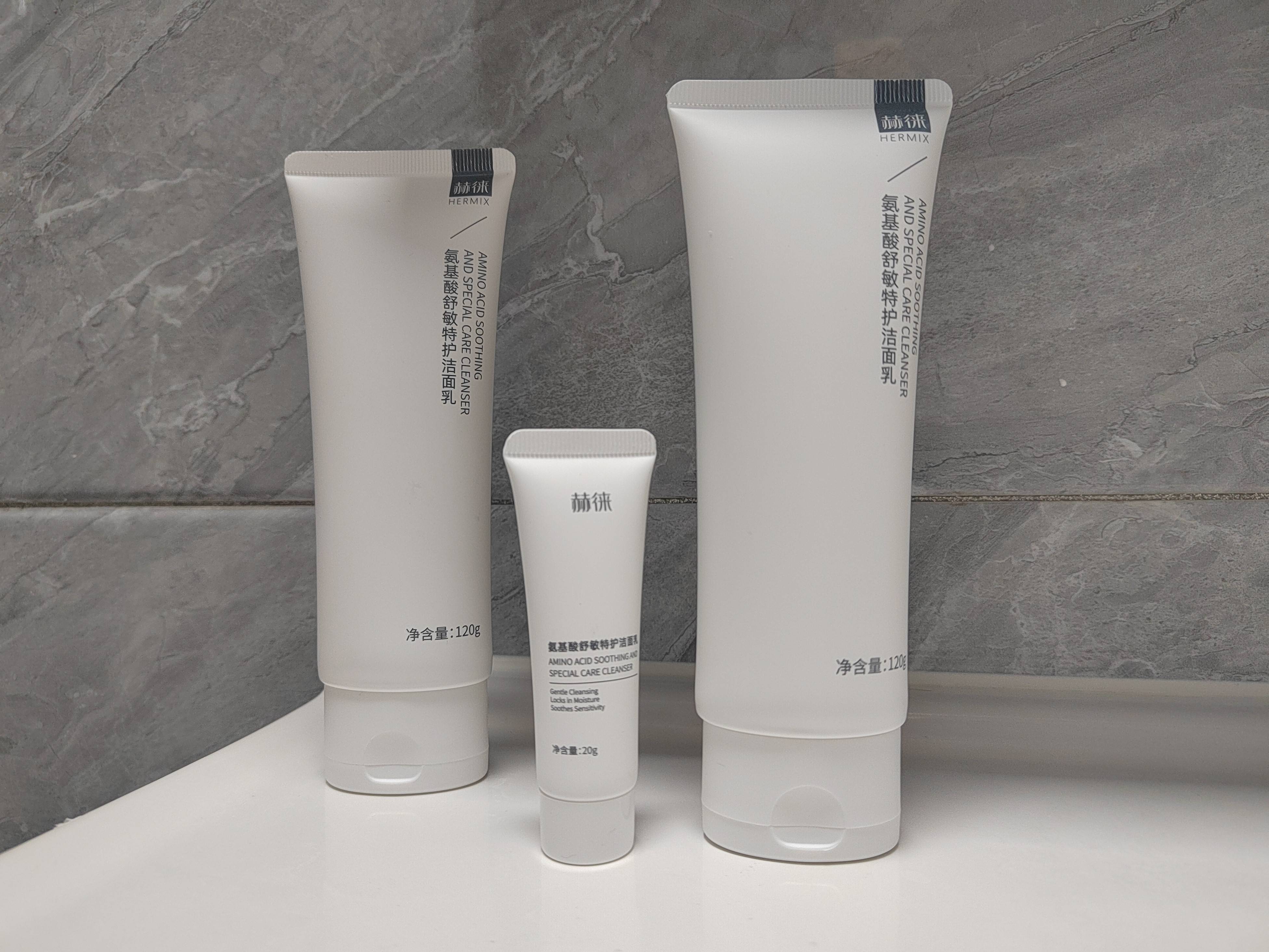拒绝洗个寂寞!赫徕洗面奶测评:如深入肌底净化毒素,实现真抗老