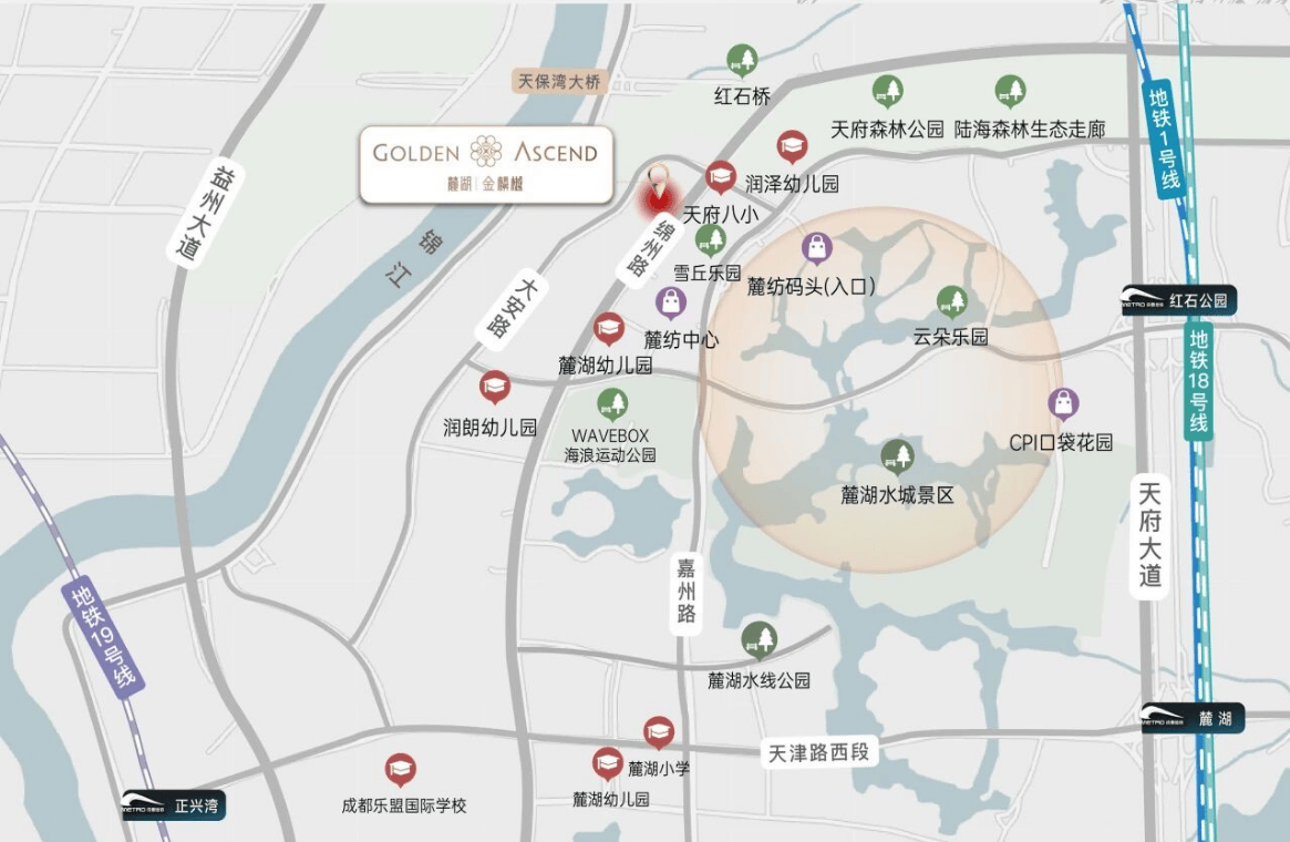 成都【麓湖金麟樾】售楼处电话、品质鉴赏、户型点评、价格分析及1月房价走势速览