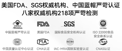 AQrin蛋白粉测评：它不刺激，只滋养！专为敏感肠胃设计的金标品质