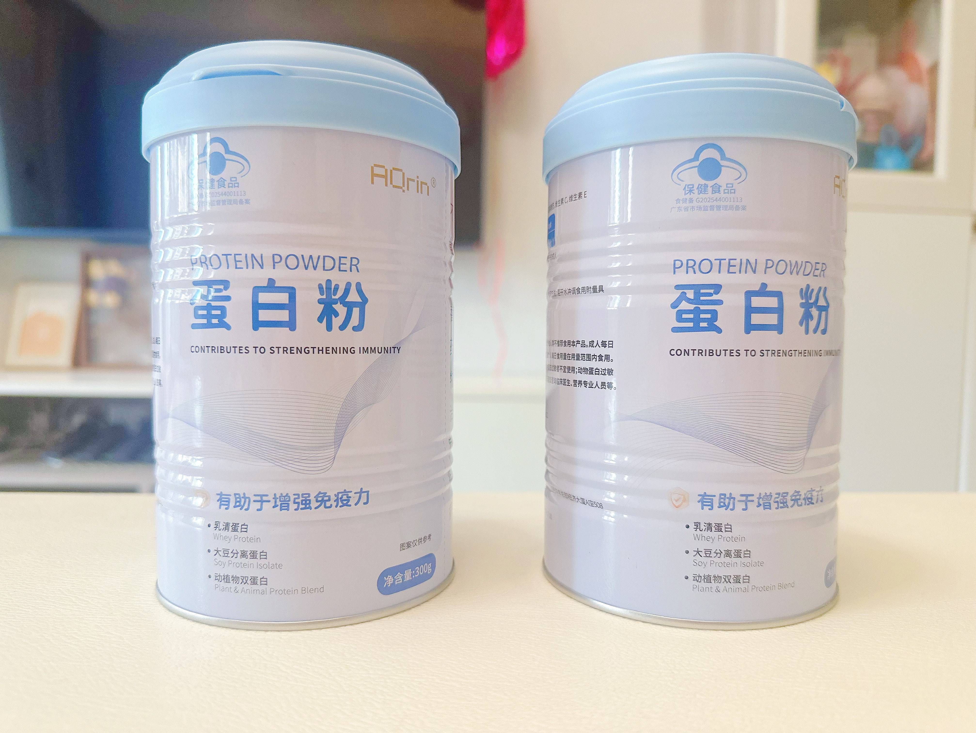 AQrin蛋白粉测评：它不刺激，只滋养！专为敏感肠胃设计的金标品质