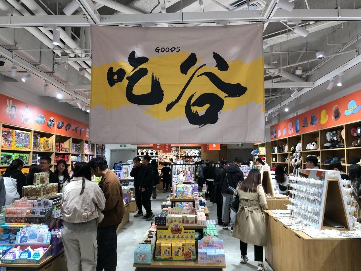 年轻人的顶流“财神”，站上购物中心C位-锋巢网