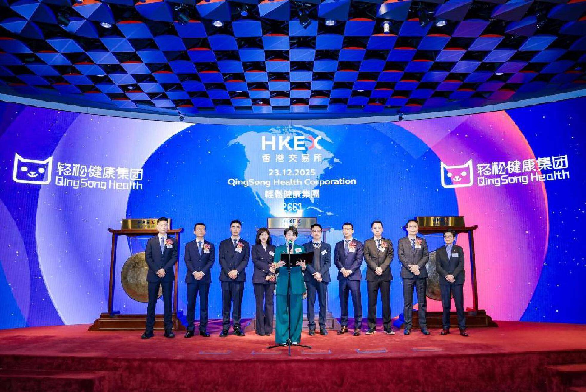 盈利健康AI第一股轻松健康集团上市，大幅高开120%市值突破100亿港元_搜狐网