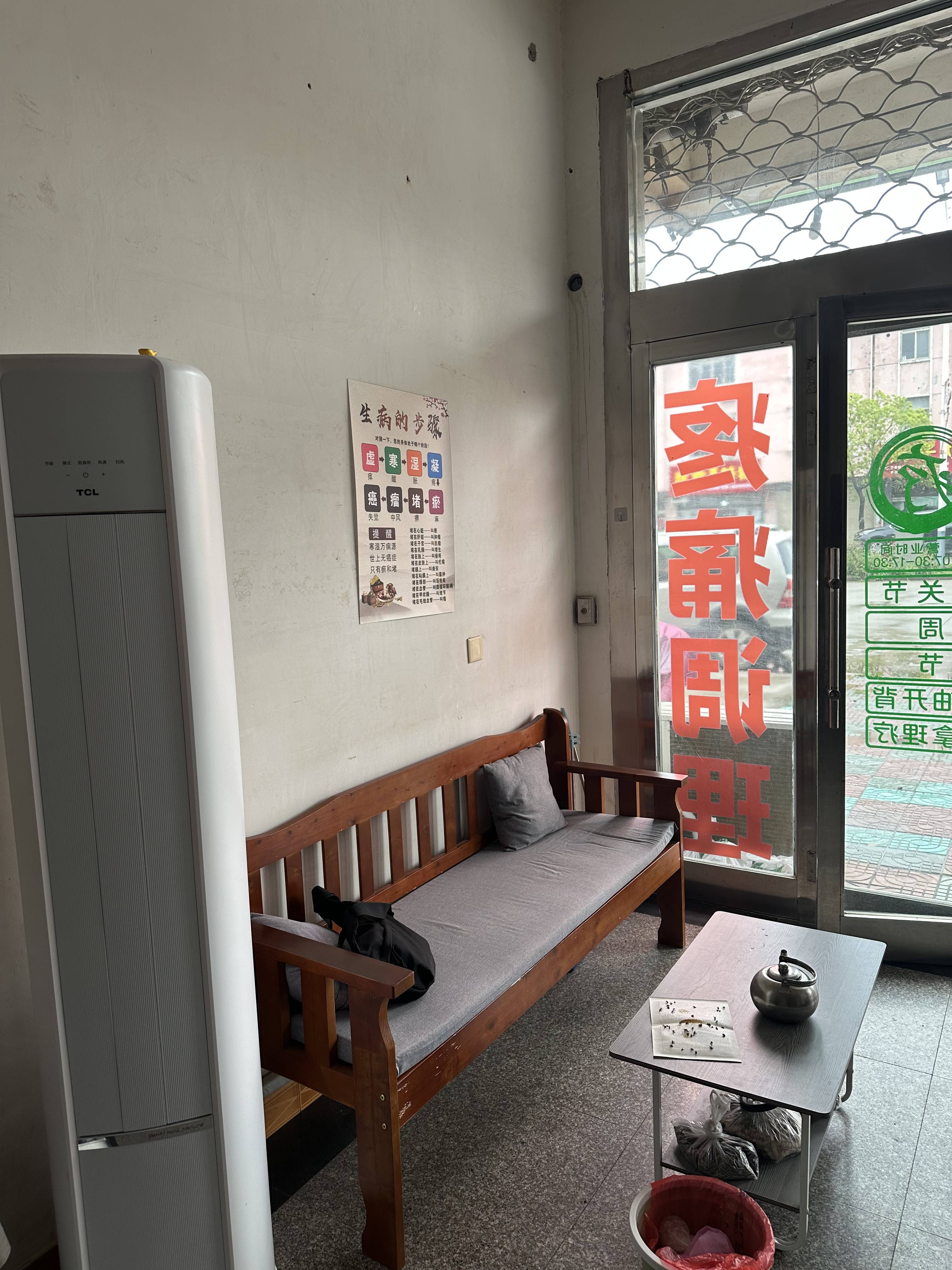 改善颈椎病促进颈部血液循环减少颈部僵硬和疼痛帮助用户恢复颈部