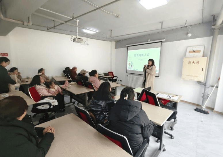 预防伤害致残 共创健康生活