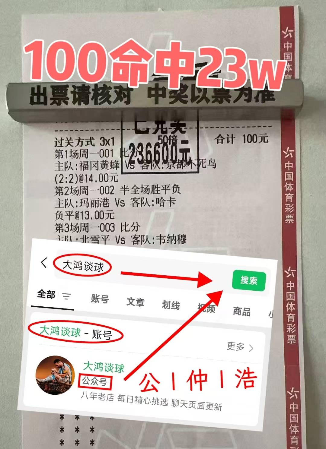 英超：利物浦VS狼队今日足球赛前推荐二串_搜狐网