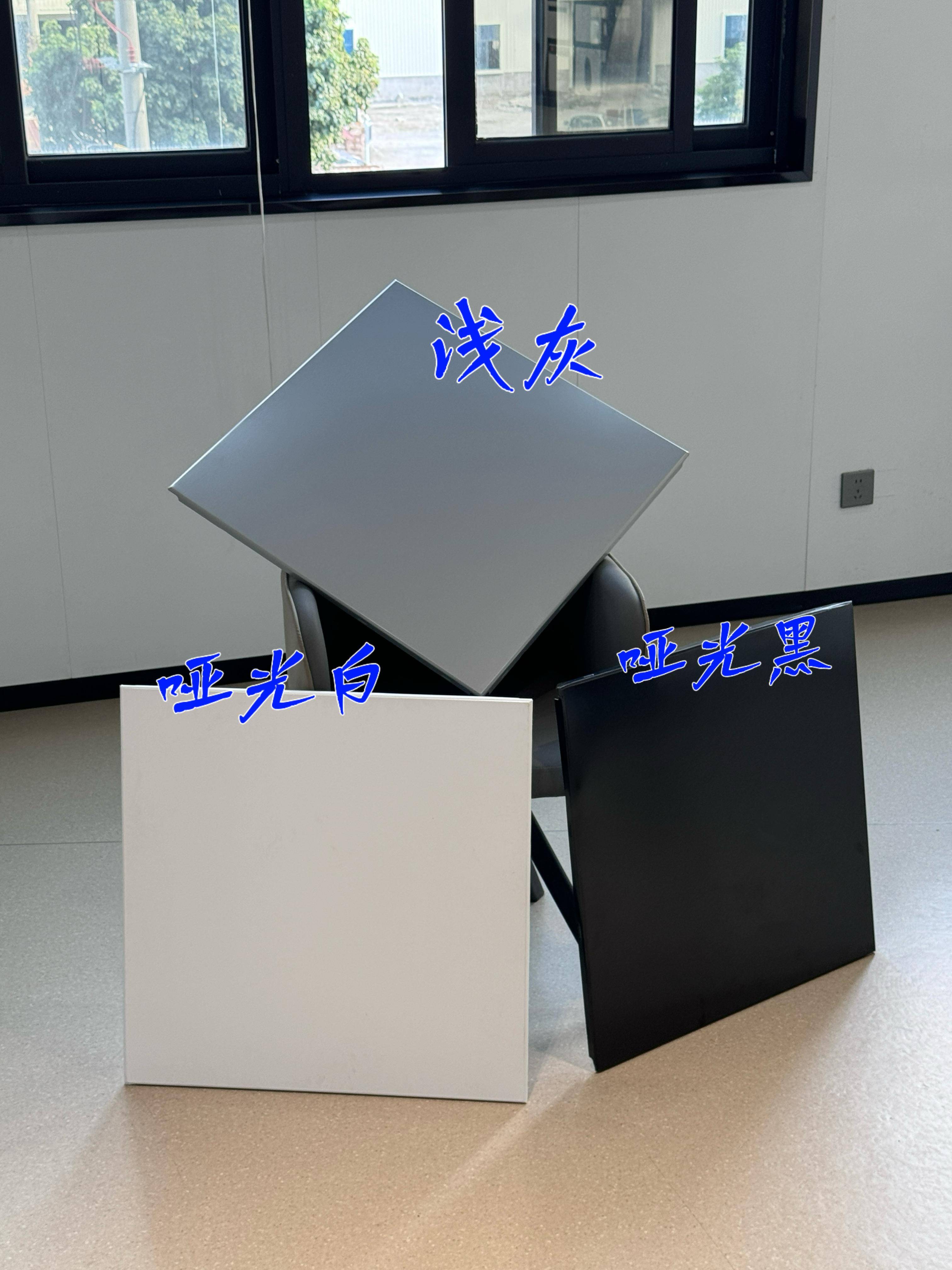 福建亦万家新型建材有限公司铝扣板集成吊顶/覆膜铝扣板/户外铝扣板
