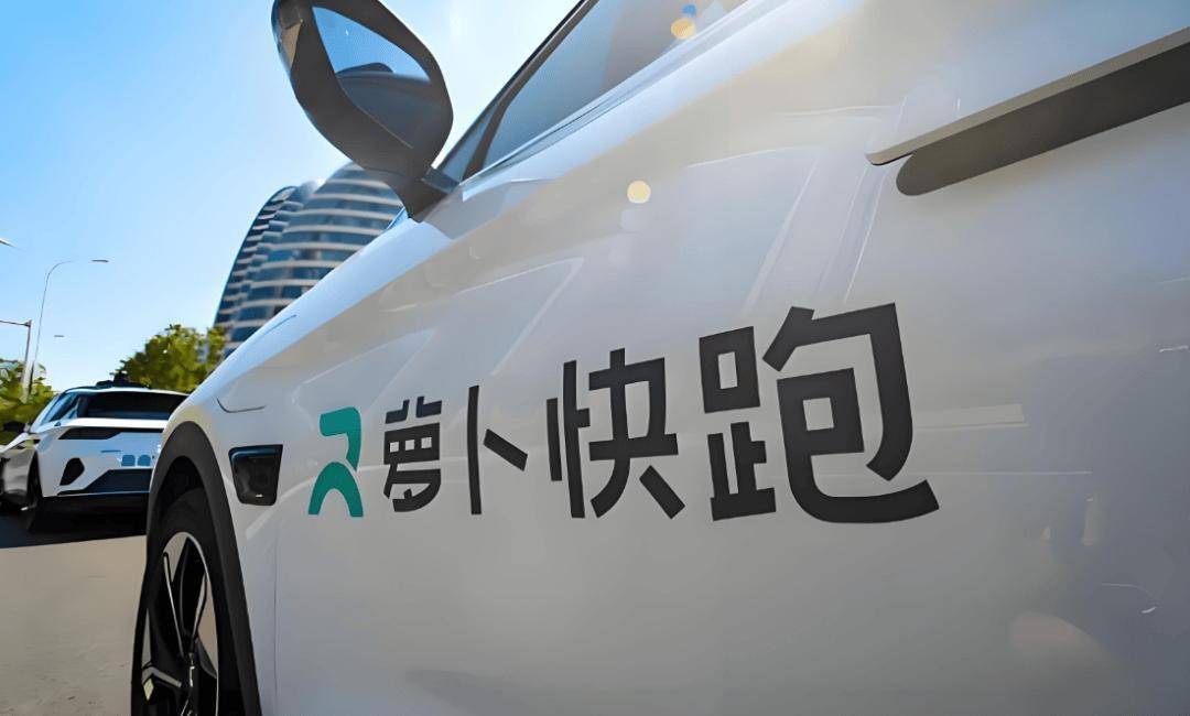 起大早赶大集,百度迎来“兑现时刻”-锋巢网