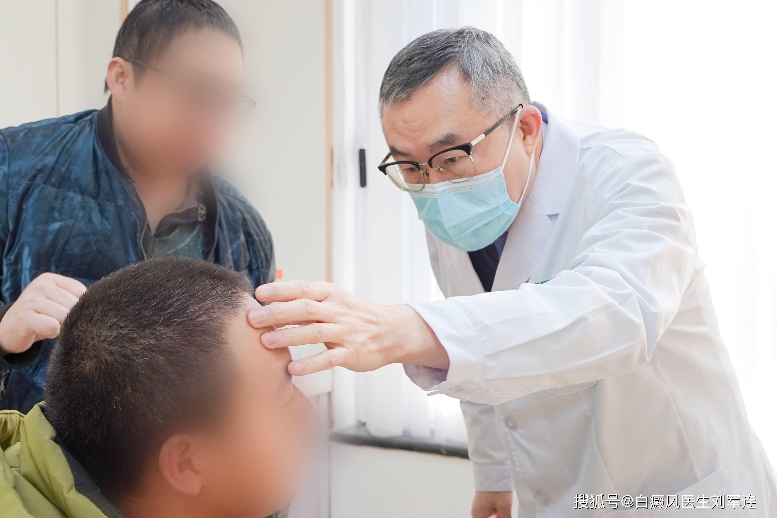 刘军连：白癜风与毛发再生，色素恢复的重要信号