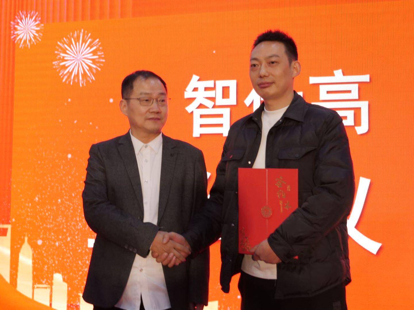 靠谱的儿童身高管理产品厂家实力推荐