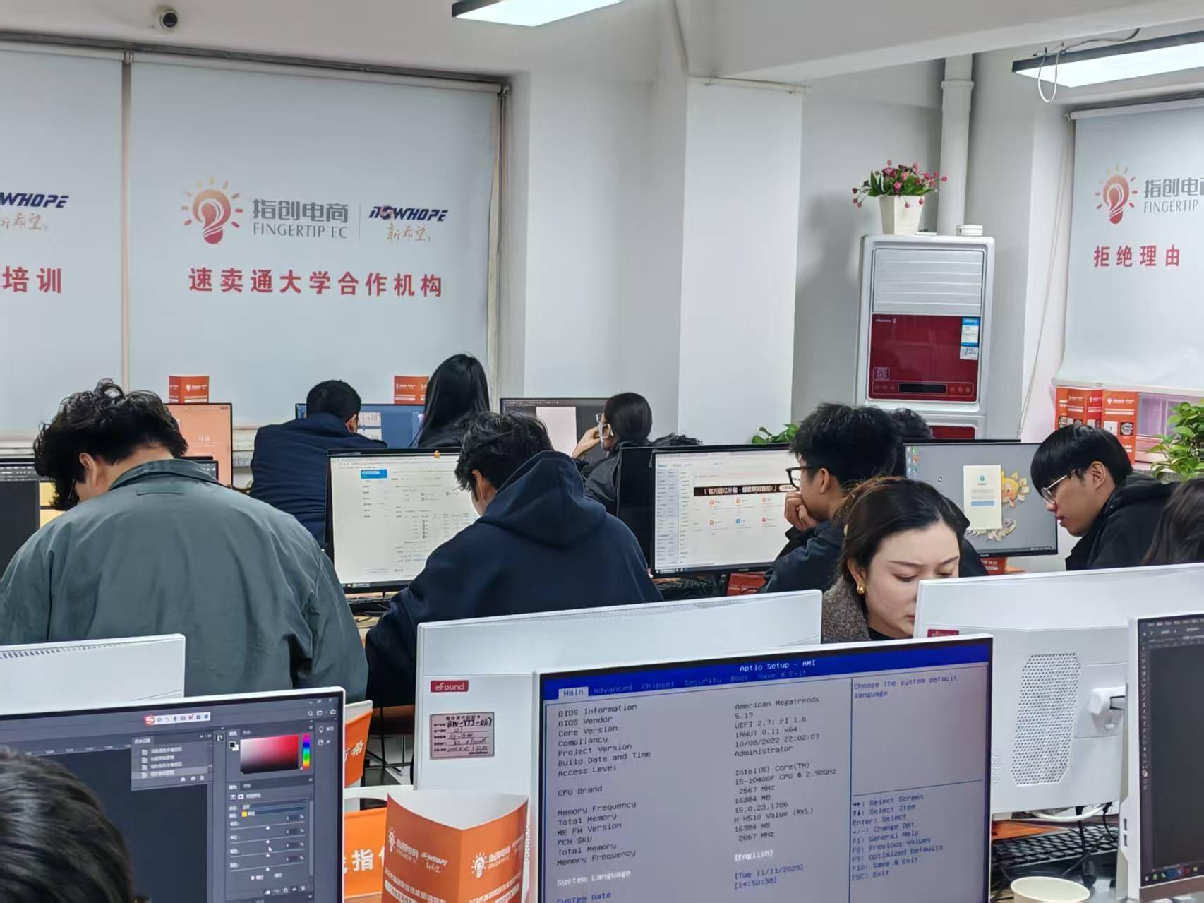 tiktok跨境店铺运营服务商梳理 实战型电商培训解决方案