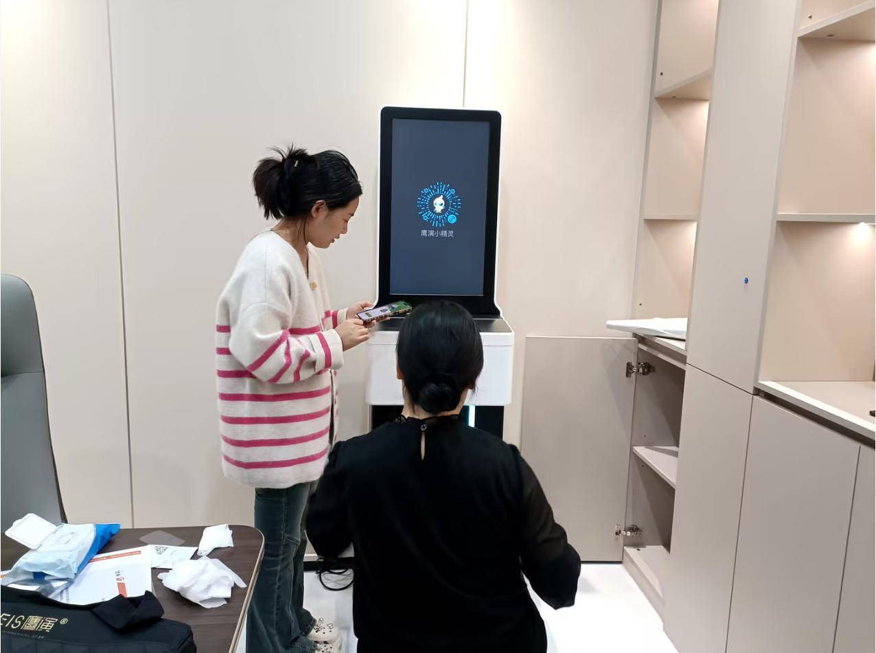 鹰演整合医学理念，赋能全周期健康管理升级