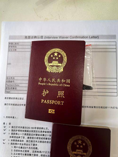 地坛医院老年人看病代挂号-合规加急协调的简单介绍