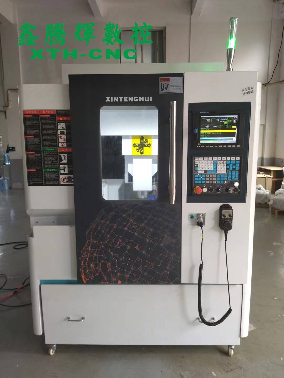 破解陶瓷加工粉末难题！陶瓷雕铣机，从根源杜绝粉末损伤