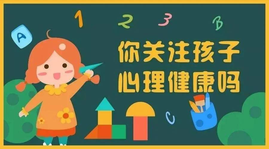 别把青春的“阵痛”都当成叛逆：识别青少年抑郁症的10个信号