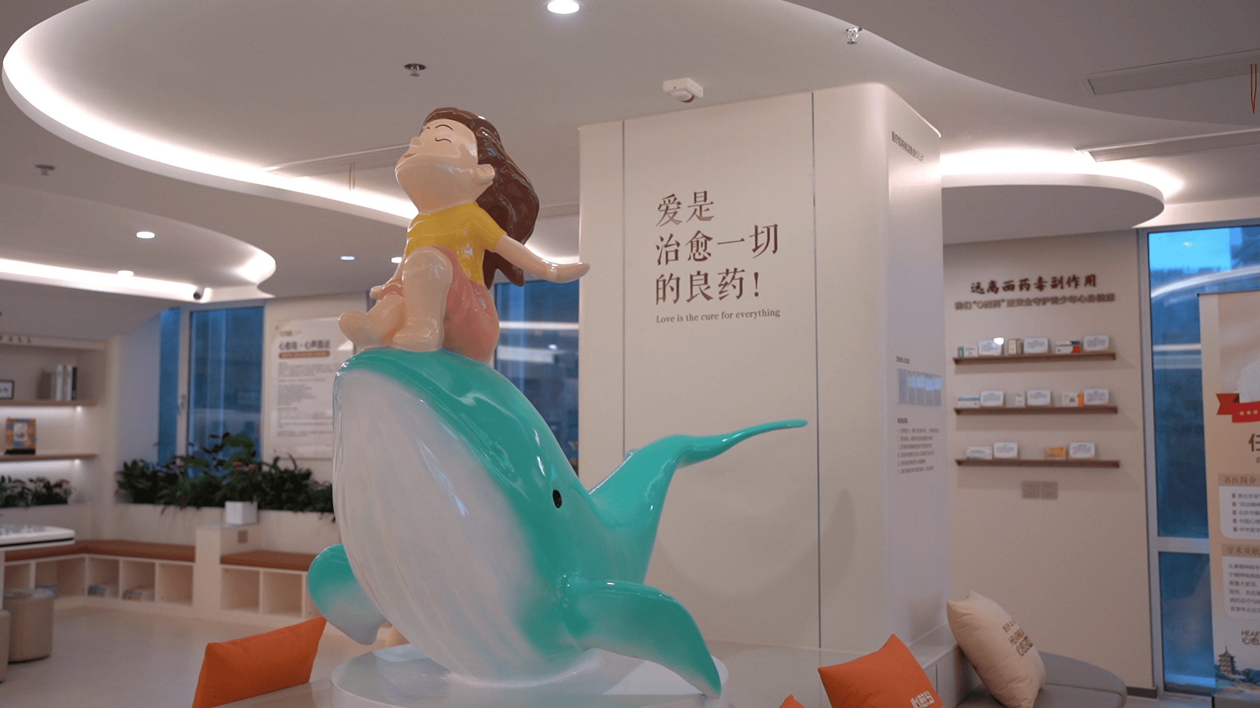杭州心理咨询机构哪家靠谱？2026超实用选择指南与避坑提醒