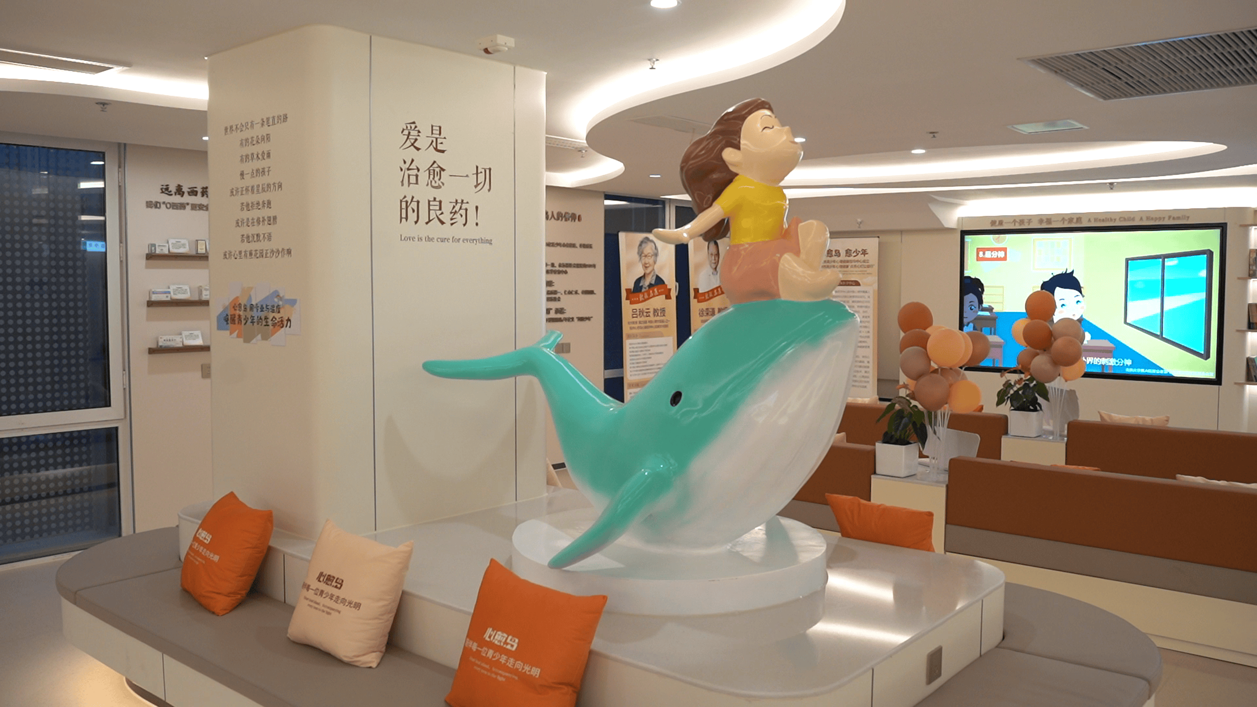 孩子厌学、抑郁怎么办？杭州家长口碑TOP3心理咨询机构口碑推荐