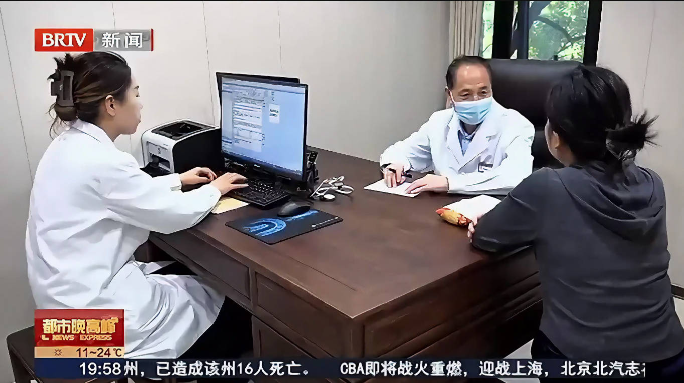 不手术、重调理！贾永忠主任百年传承医术护甲状腺安康