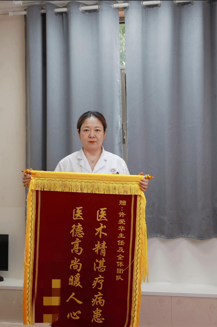 感染HPV后生活要注意啥？HPV专家许爱华主任贴心提醒来啦