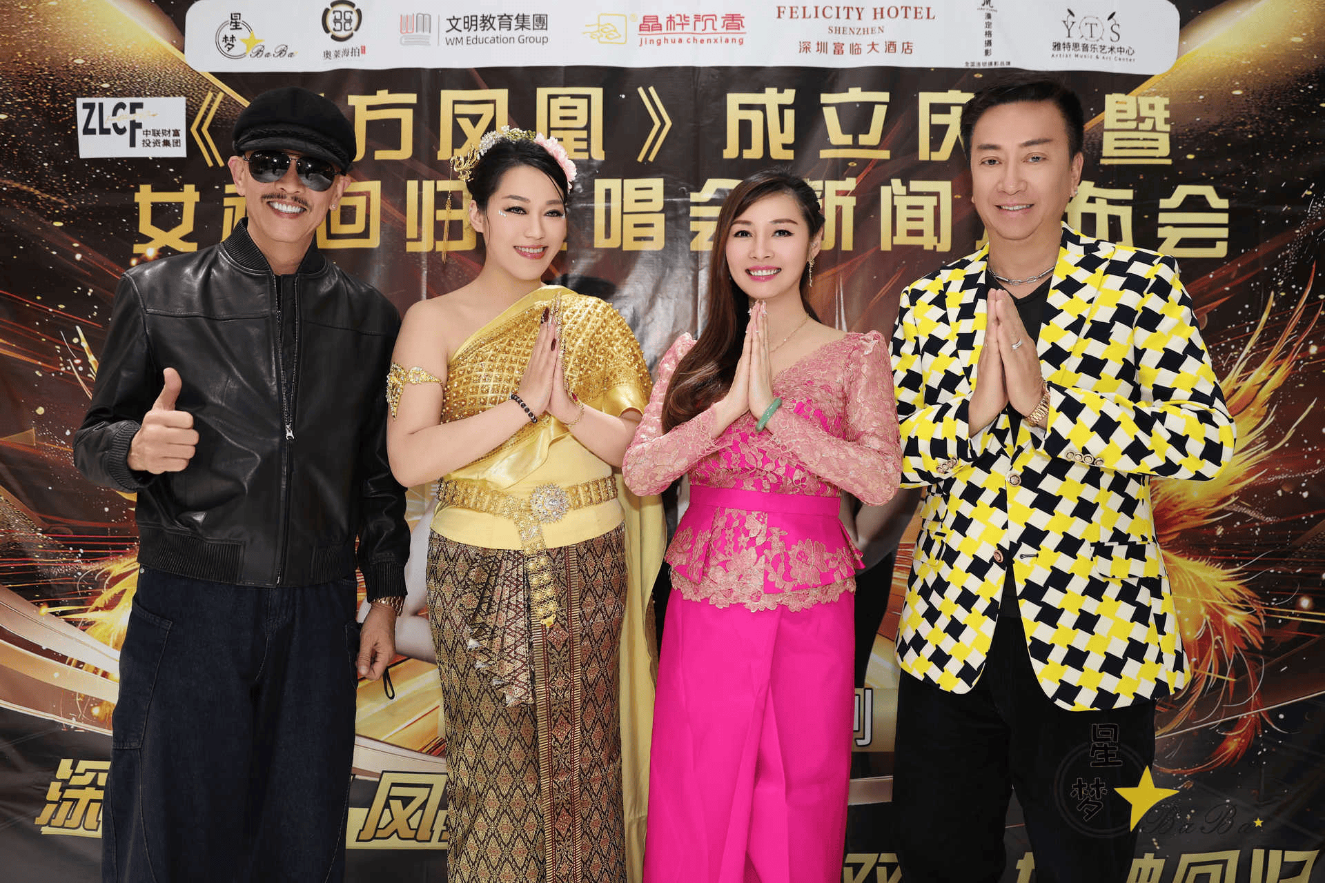 ������˳��������Ů��ع��ݳ������ŷ�����ʢ�����