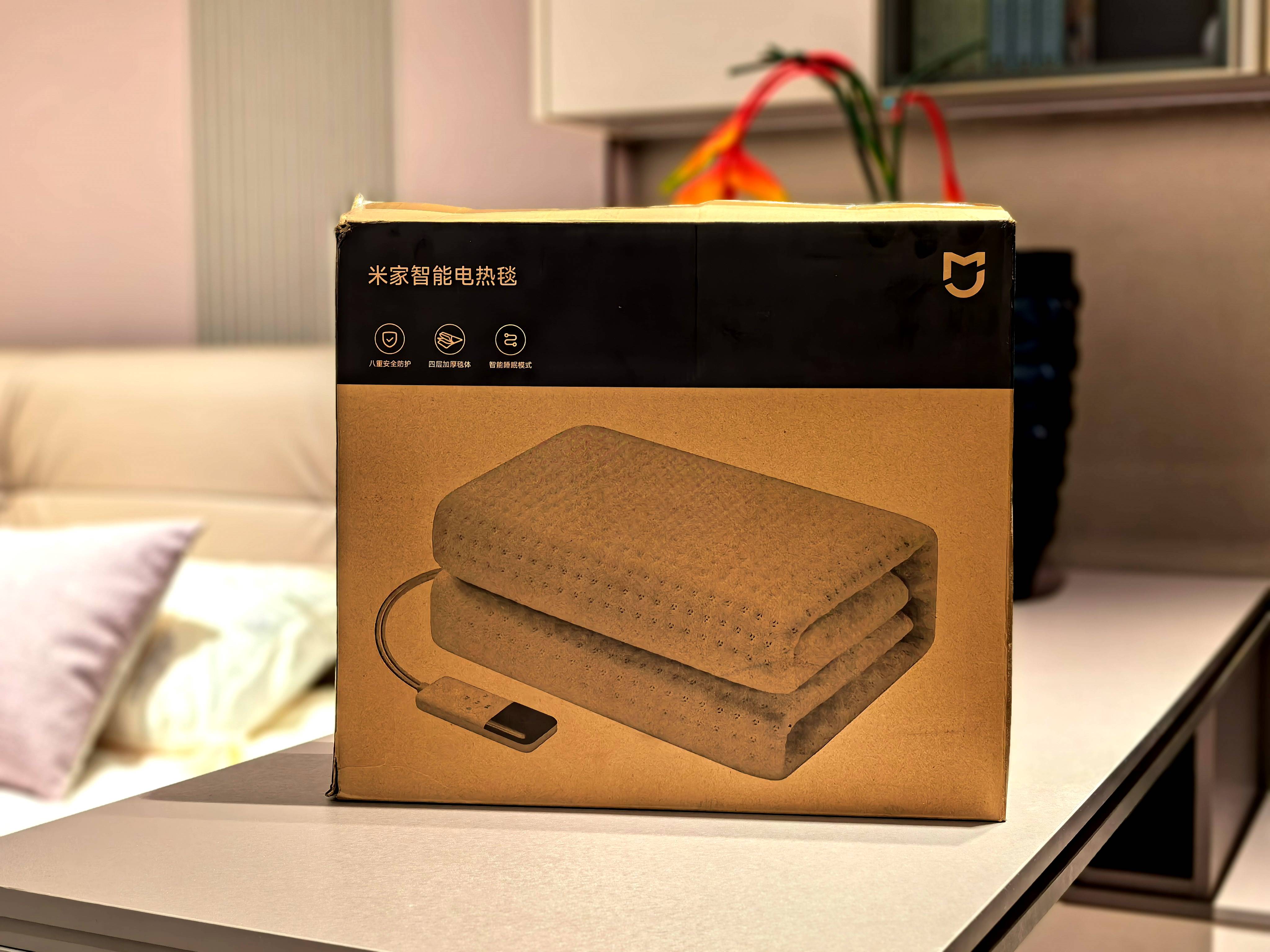 米家智能电热毯，暖被窝的平替品，这个冬天有它不再寒冷！