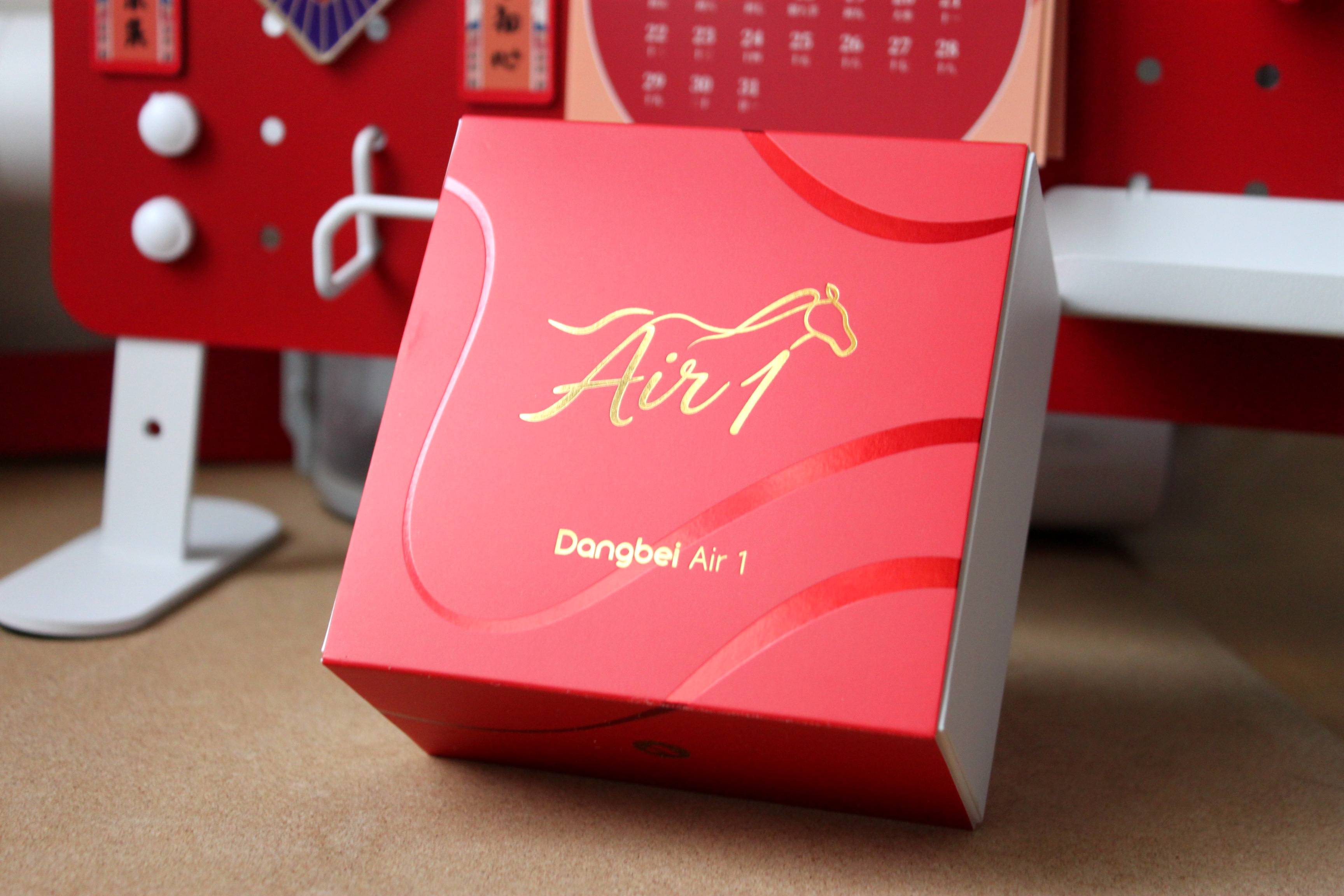 马上好礼，当贝Air1耳夹式耳机，快马扬鞭而来