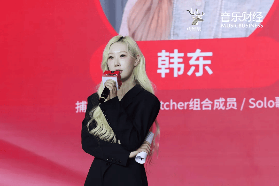 韩东：音乐可以被听见，选择背后的勇气需要被看见